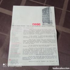 Cartas comerciales: CARTA DEL DIRECTOR COMERCIAL DE CEAC AÑOS 60. Lote 403240379