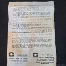 Cartas comerciales: CARTA SINDICAL TRABAJADORES TELEFONICA EN HUELGA - AÑO 1975 - DOCUMENTO RARO // CAA 23.511