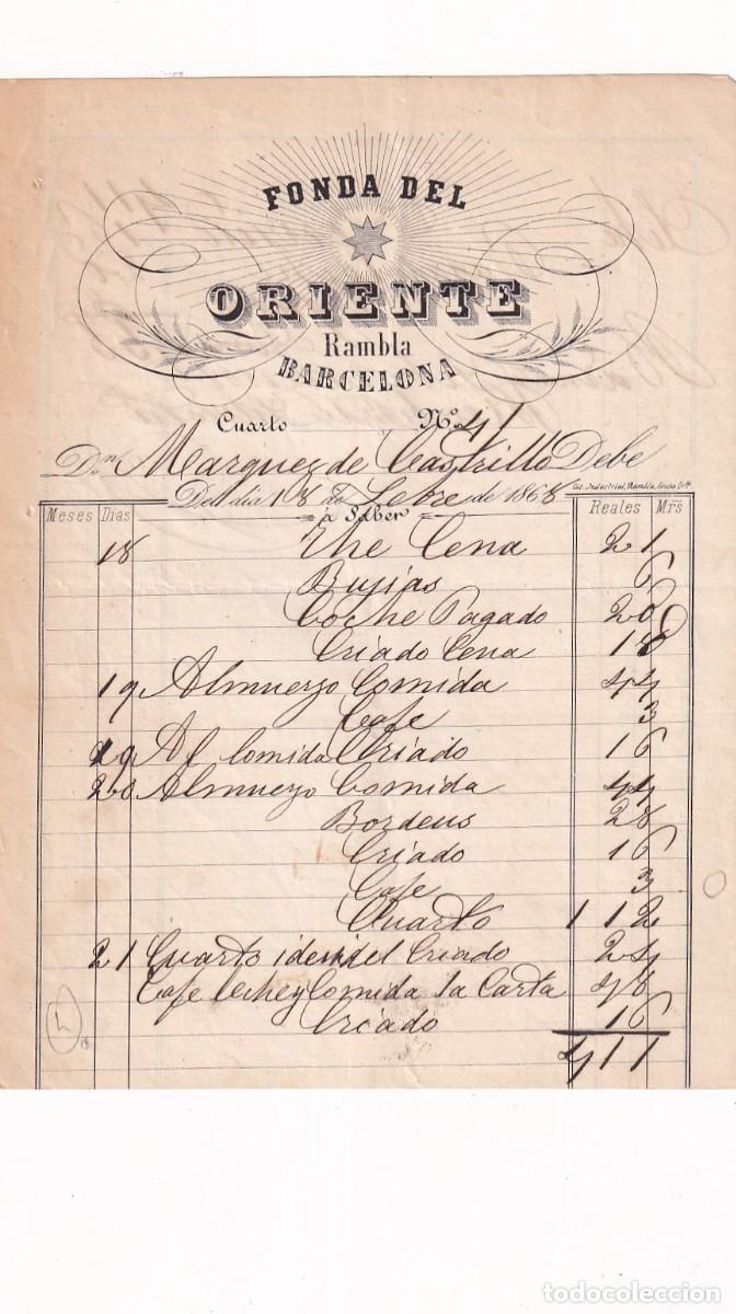 Cartas comerciales: Fonda del Oriente Rambla Barcelona a&ntilde;o 1868. - Foto 1