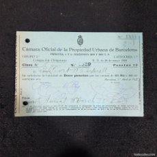 Cartas comerciales: RECIBO - CÁMARA OFICIAL DE LA PROPIEDAD URBANA DE BARCELONA - N. 1448 - BCN 28-MAY-1920 / 69