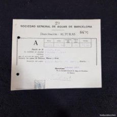 Cartas comerciales: RECIBO - SOCIEDAD GENERAL DE AGUAS DE BARCELONA - N. 8426 - BCN FEB-1927 / 73