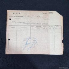 Cartas comerciales: CARTA COMERCIAL - A.C.P, ALMACÉN DE BARCELONA - N. 1679 - BCN 9-MAR-1927 / 78