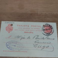 Cartas comerciales: 1910 BARCELONA TARJETA POSTAL ALFONSO XIII SERIE J ESTEBAN SALA BARCELONA