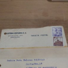 Cartas comerciales: LENCERÍA HISPÁNICA BARCELONA MODA TARJETAS POSTALES 1941 CALCETERIA HISPÁNICA