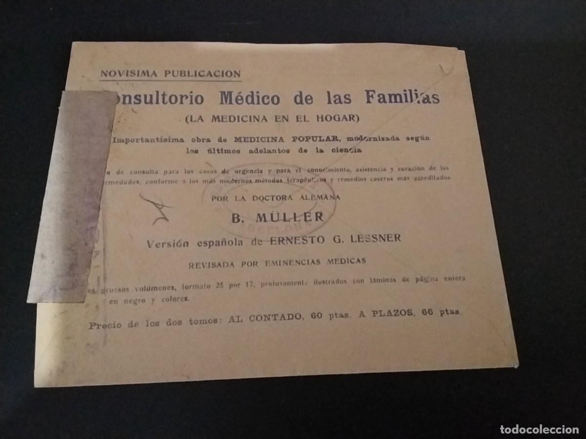 Cartas comerciales: Carta Espa&ntilde;a antigua - Foto 2