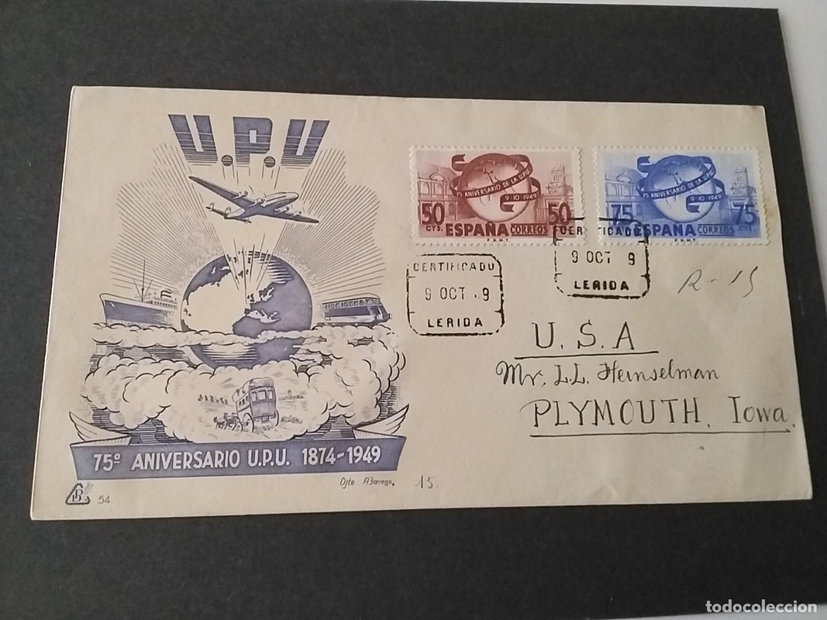 Cartas comerciales: Carta Espa&ntilde;a antigua - Foto 1