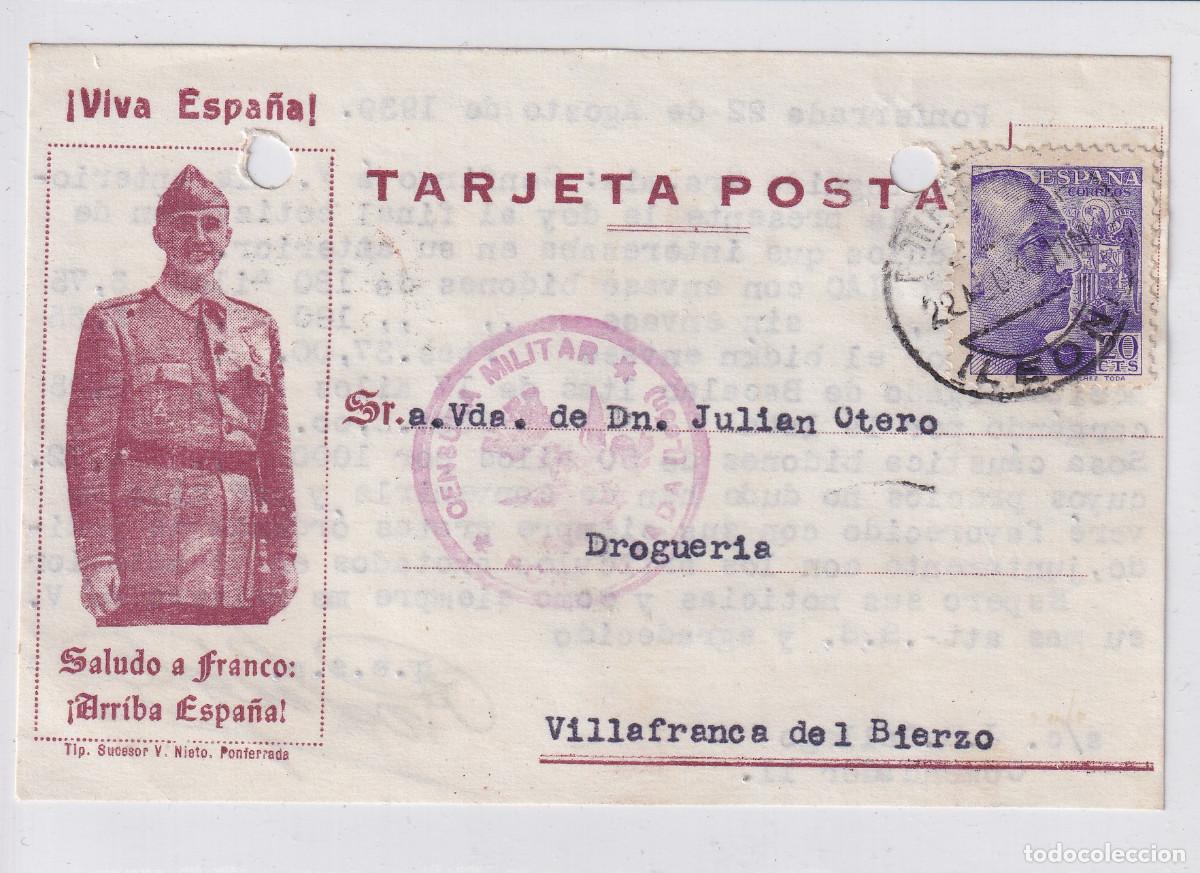 Cartas comerciales: CARTA / DOCUMENTO COMERCIAL - Foto 1