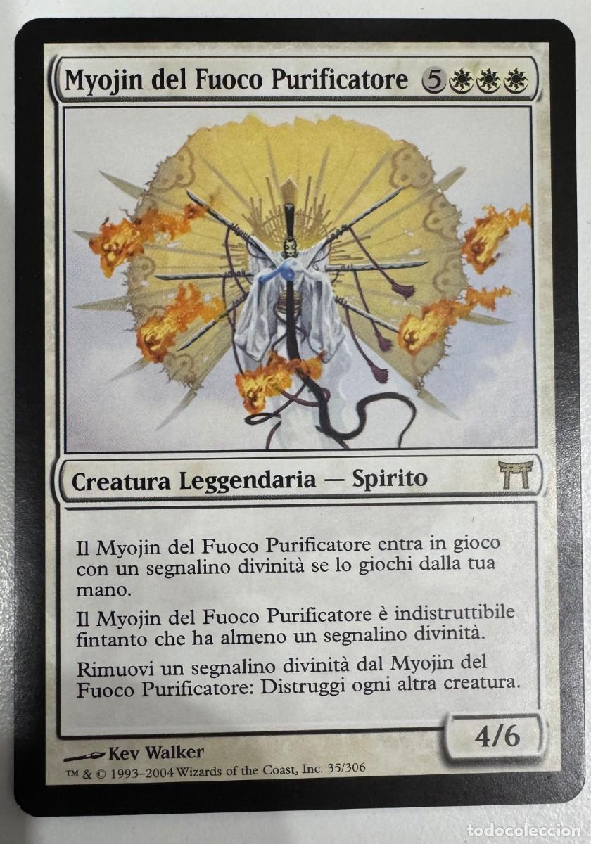 Cartas comerciales: Carta Magic da collezione - Foto 2