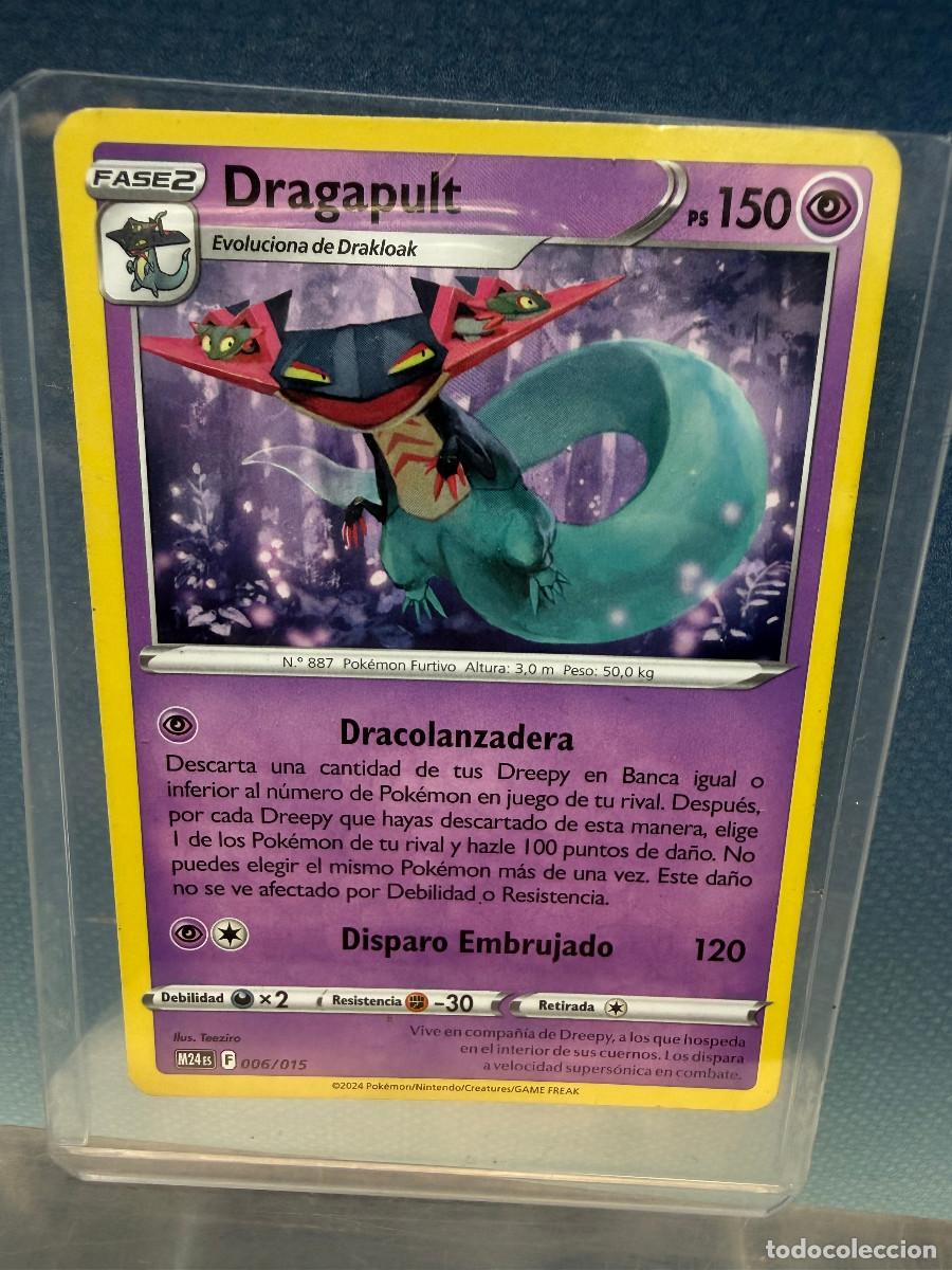 Cartas comerciales: Carta Pokemon Dragapult - Foto 1