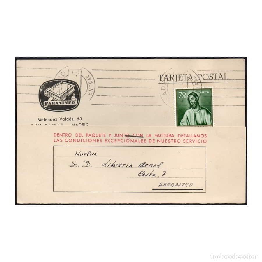 Cartas comerciales: Espa&ntilde;a 1967 [TOP] Sobre comercial Ediciones Paraninfo (C) - Foto 1