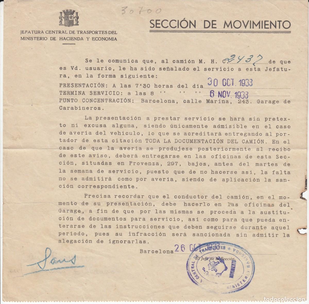 Cartas comerciales: 1933 - DOCUMENTO INCAUTACI&Oacute;N TEMPORAL DE UN CAMI&Oacute;N - BARCELONA