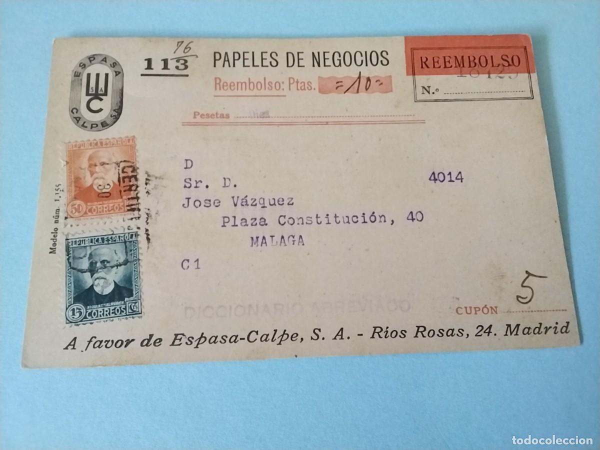 Cartas comerciales: Carta Espa&ntilde;a antigua