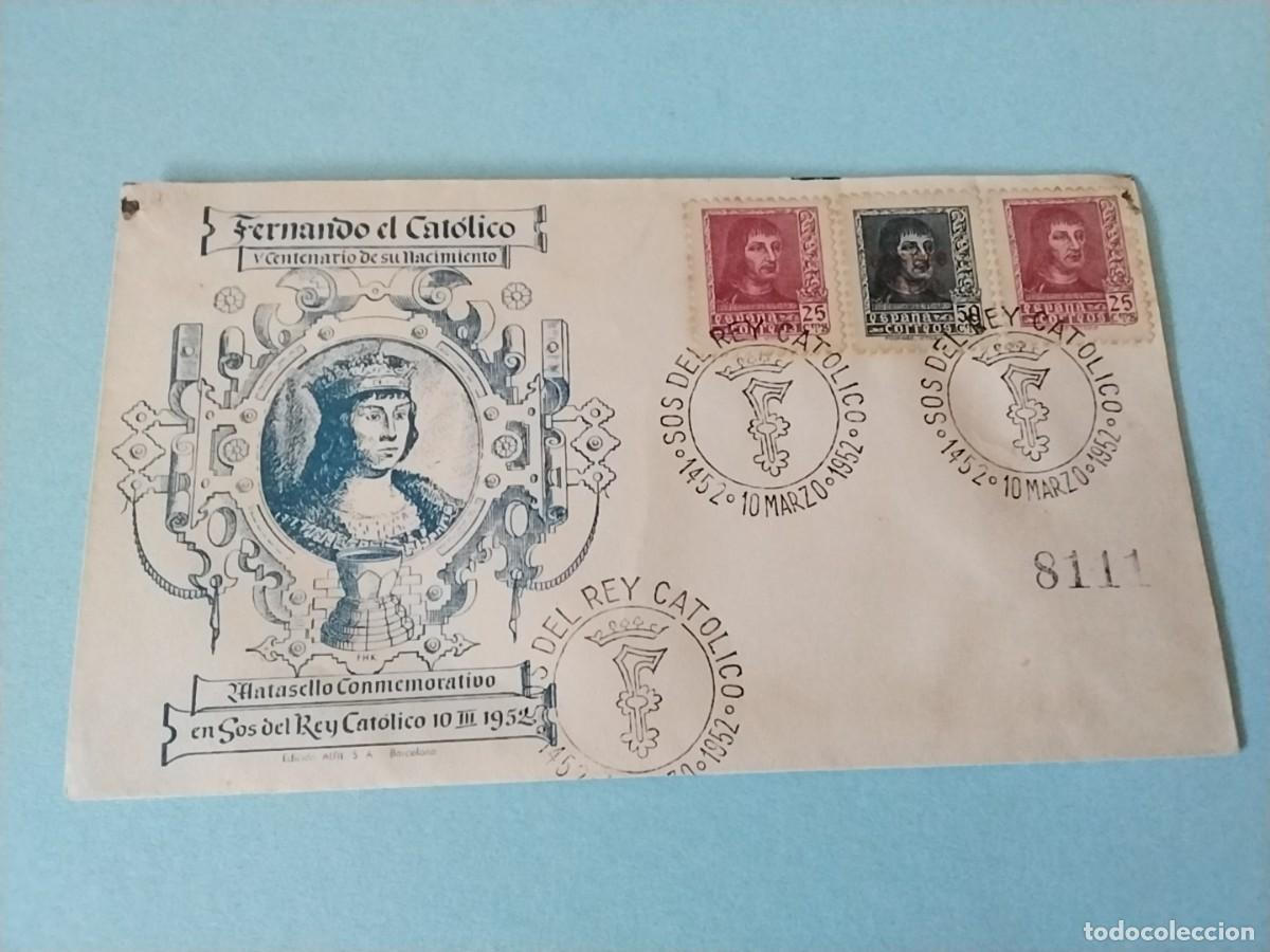Cartas comerciales: Carta Espa&ntilde;a antigua