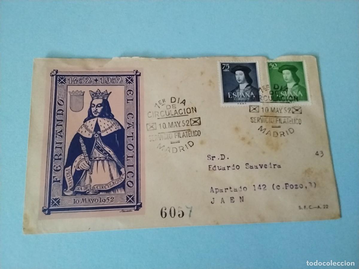 Cartas comerciales: Carta Espa&ntilde;a antigua