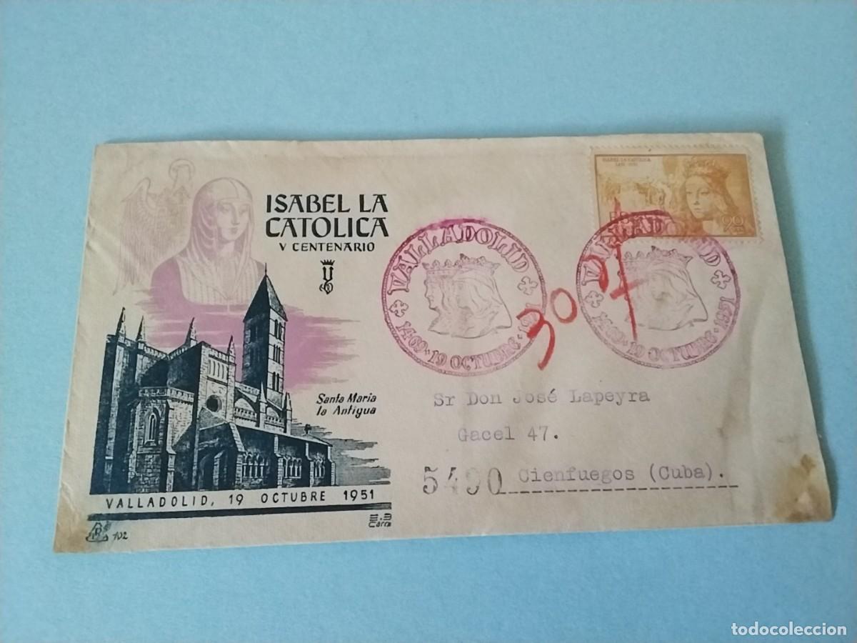 Cartas comerciales: Carta Espa&ntilde;a antigua