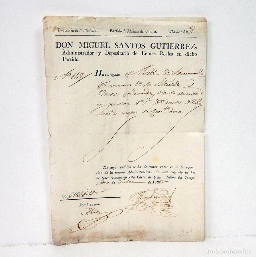 Cartas comerciales: CARTA DE PAGO de las Rentas Reales del Partido de Medina del Campo al pueblo de Aguasal (Valladolid)