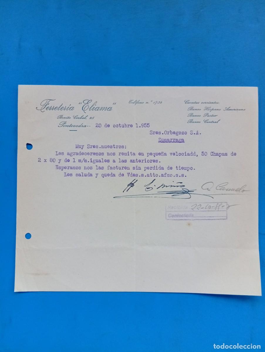 Cartas comerciales: CARTA COMERCIAL. PONTEVEDRA. 1955. FERRETERIA ELIAMA.