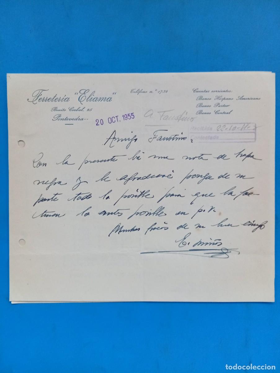 Cartas comerciales: CARTA COMERCIAL. PONTEVEDRA. 1955. FERRETERIA ELIAMA.