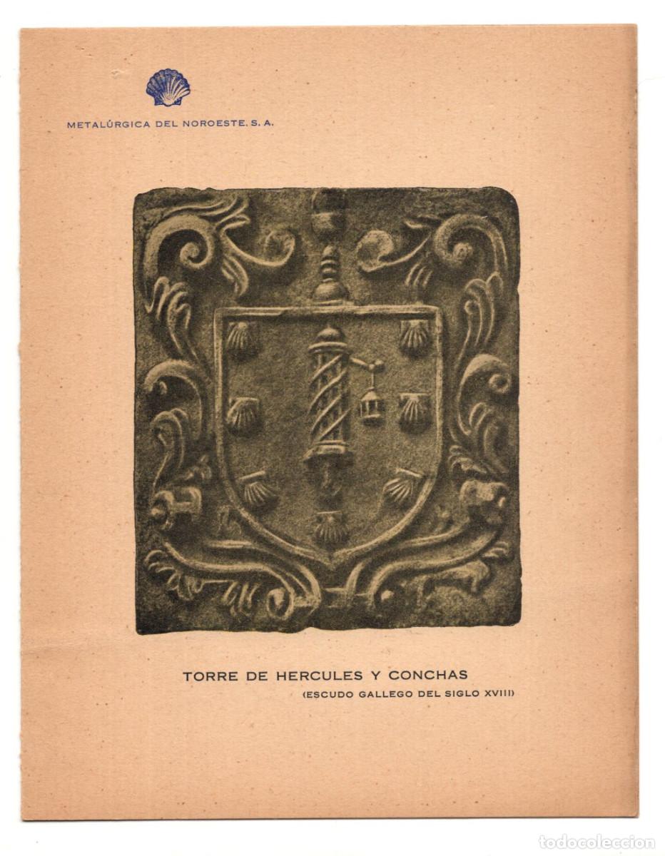 Cartas comerciales: TARJETA DE FELICITACI&Oacute;N ANTIGUA DE LA EMPRESA METAL&Uacute;RGICA DEL NOROESTE, S.A.
