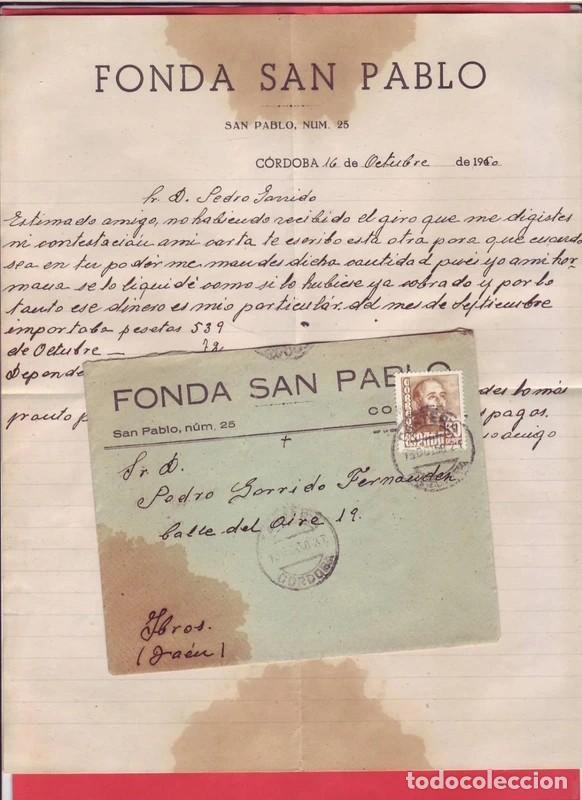 Cartas comerciales: Fonda San Pablo. C&oacute;rdoba. Antigua comunicaci&oacute;n en carta comercial manuscrita y sobre. A&ntilde;os 60.