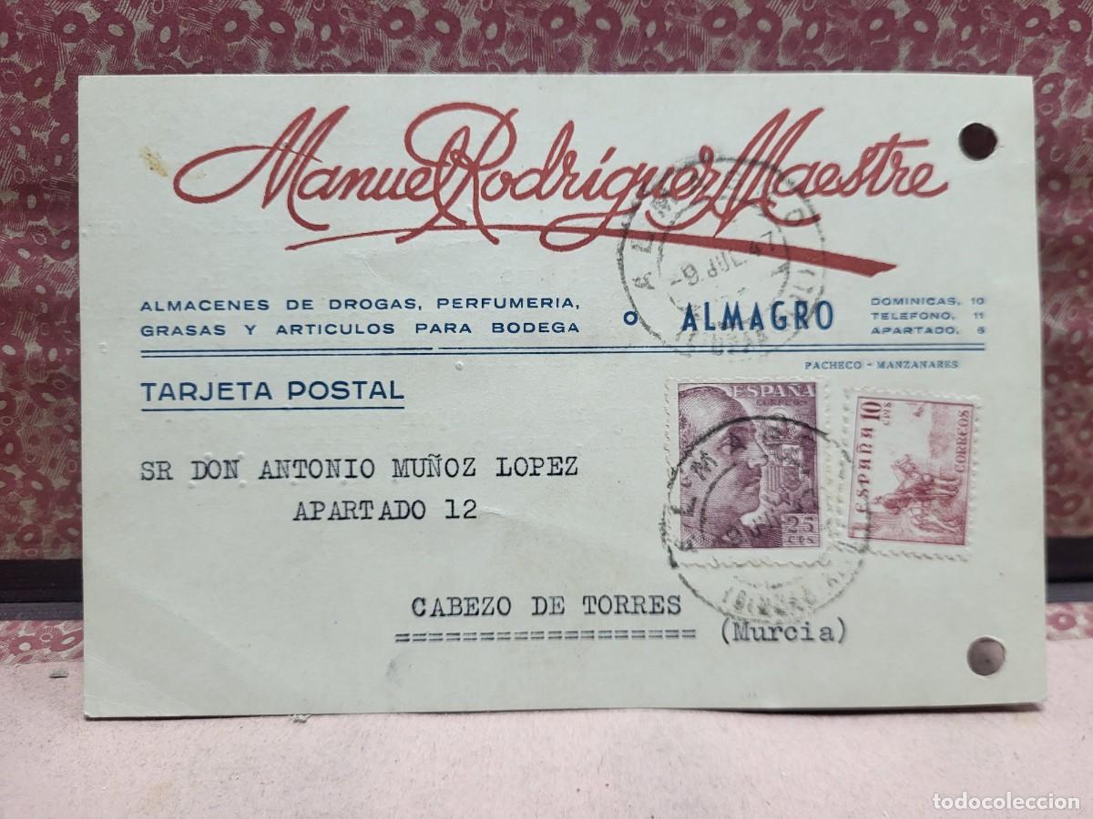 Cartas comerciales: ANTIGUA POSTAL ENTERO PUBLICIDAD PERFUMERIA DROGAS ALMAGRO CIUDAD REAL 1947