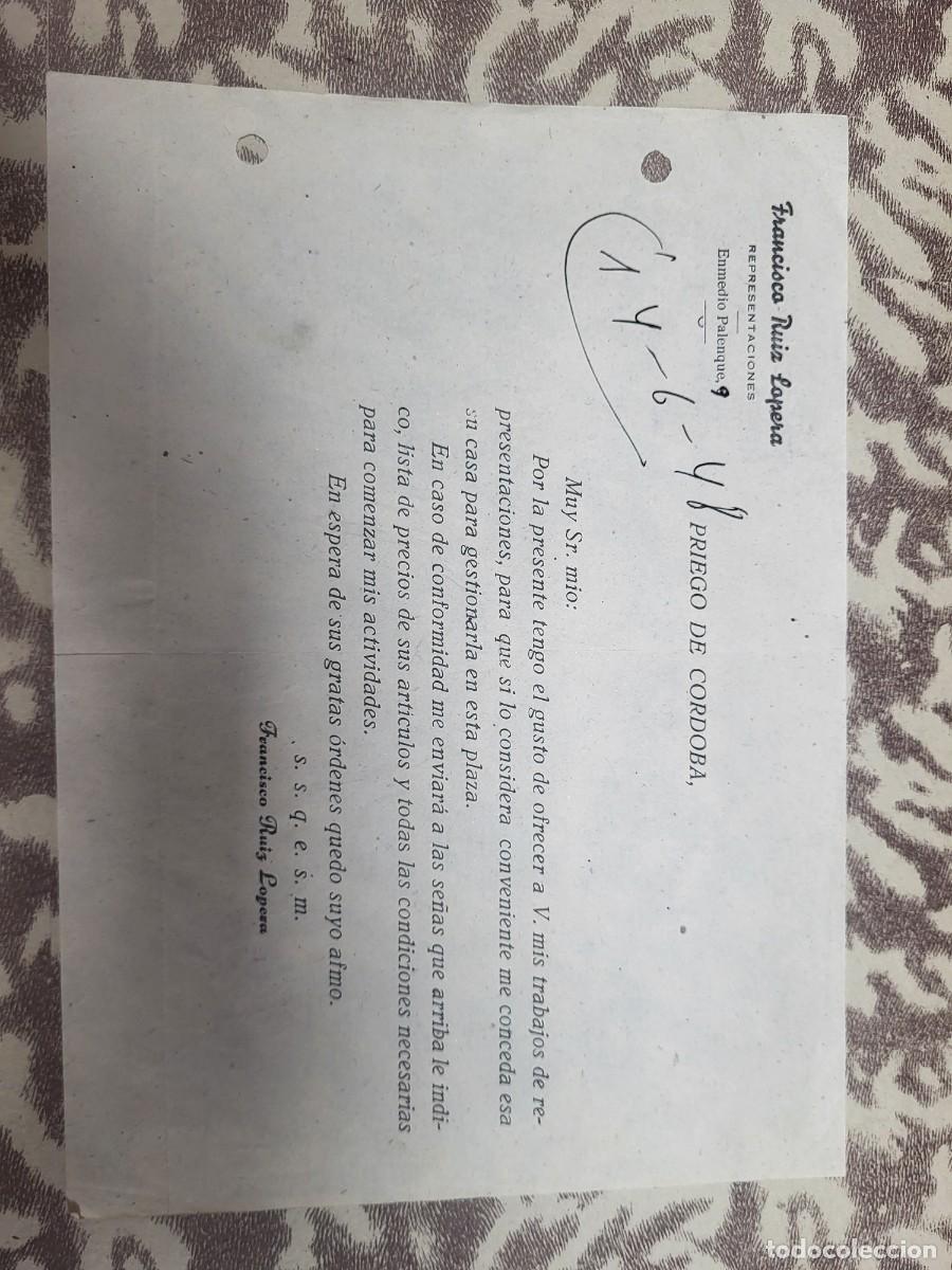 Cartas comerciales: ANTIGUA CARTA COMERCIAL RUIZ LOPERA PRIEGO DE CORDOBA 1948
