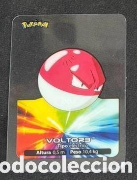 Cartas comerciales: Carta Lamincards lamin card Pokemon VOLTORB