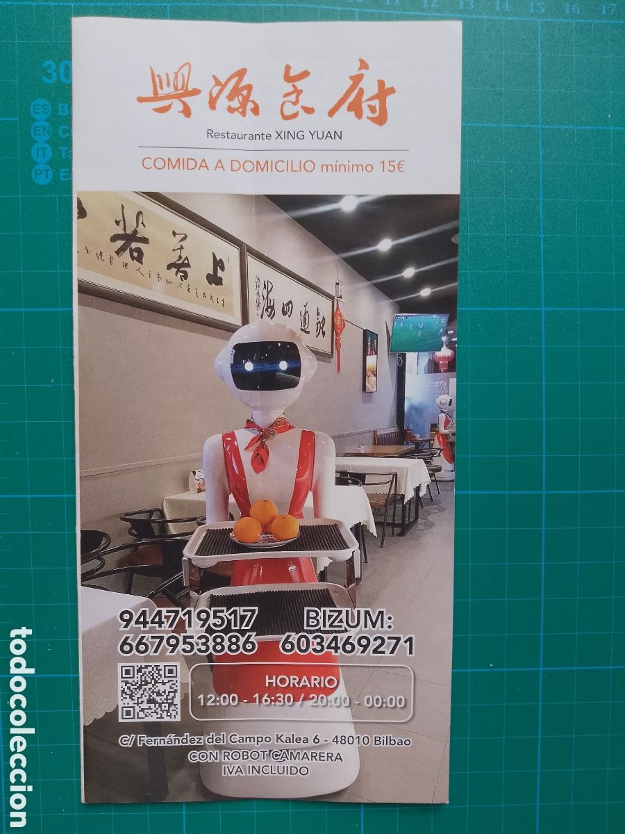 Cartas comerciales: RESTAURANTE XING YUAN - BILBAO - CAMARERA ROBOT - CARTA - MENU - TRIPTICO - PUBLICIDAD