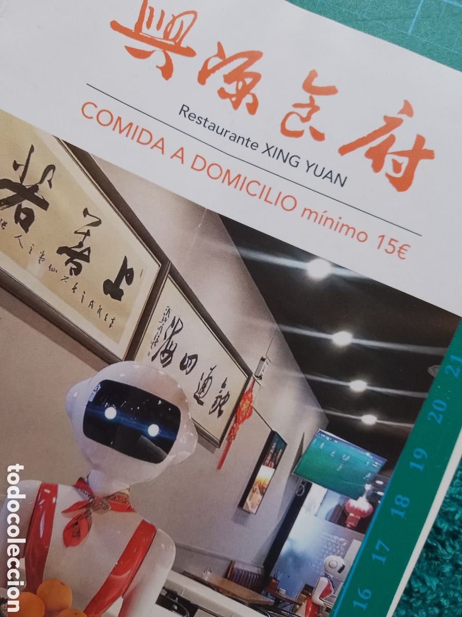 Cartas comerciales: RESTAURANTE XING YUAN - BILBAO - CAMARERA ROBOT - CARTA - MENU - TRIPTICO - PUBLICIDAD