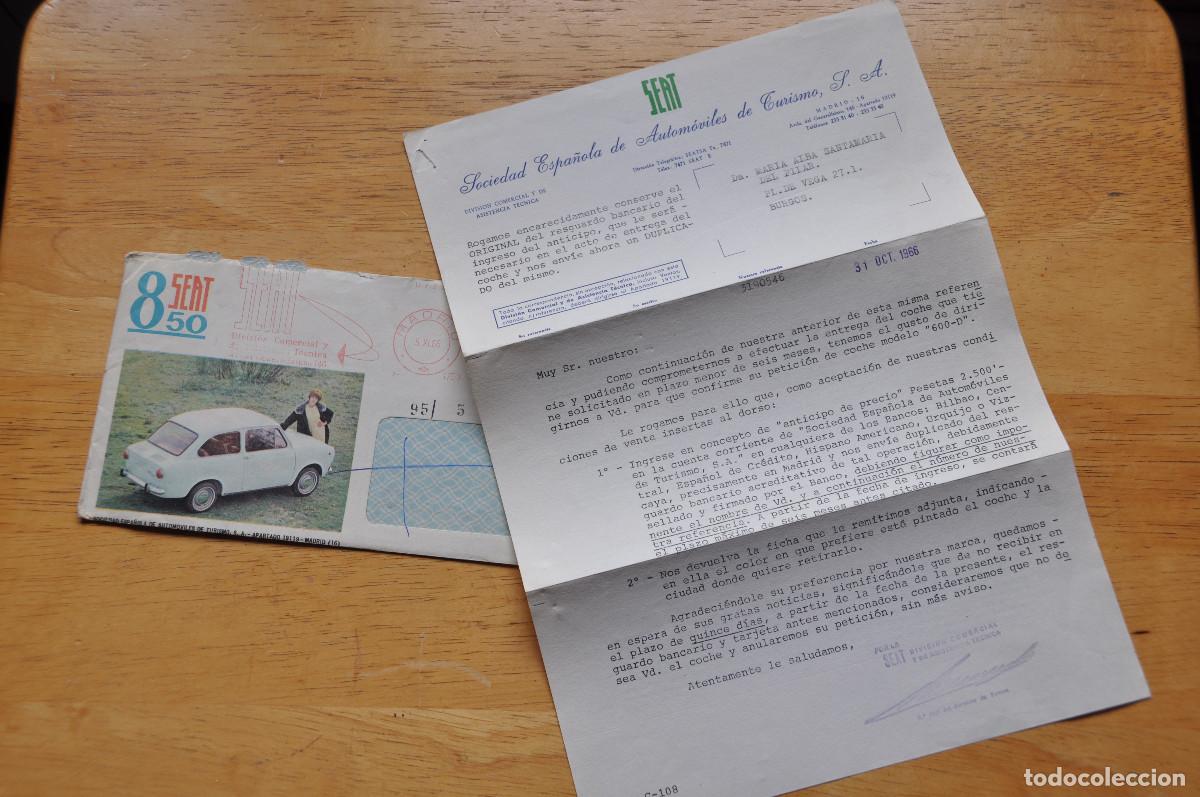 Cartas comerciales: PETICION DE INGRESO PARA LA COMPRA DE UN SEAT 600