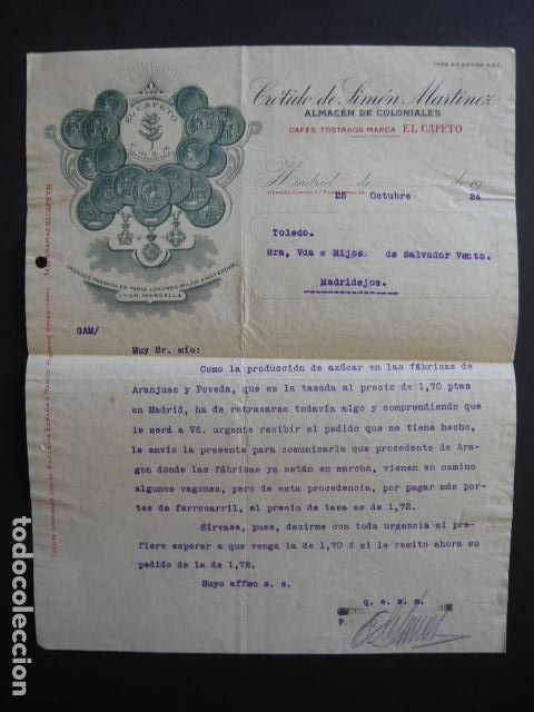 Cartas comerciales: MADRID CARTA COMERCIAL CAFES EL CAFETO 1924