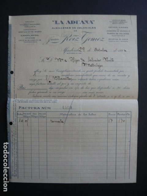 Cartas comerciales: MADRID CARTA COMERCIAL LA ADUANA ALMACEN DE COLONIALES 1924