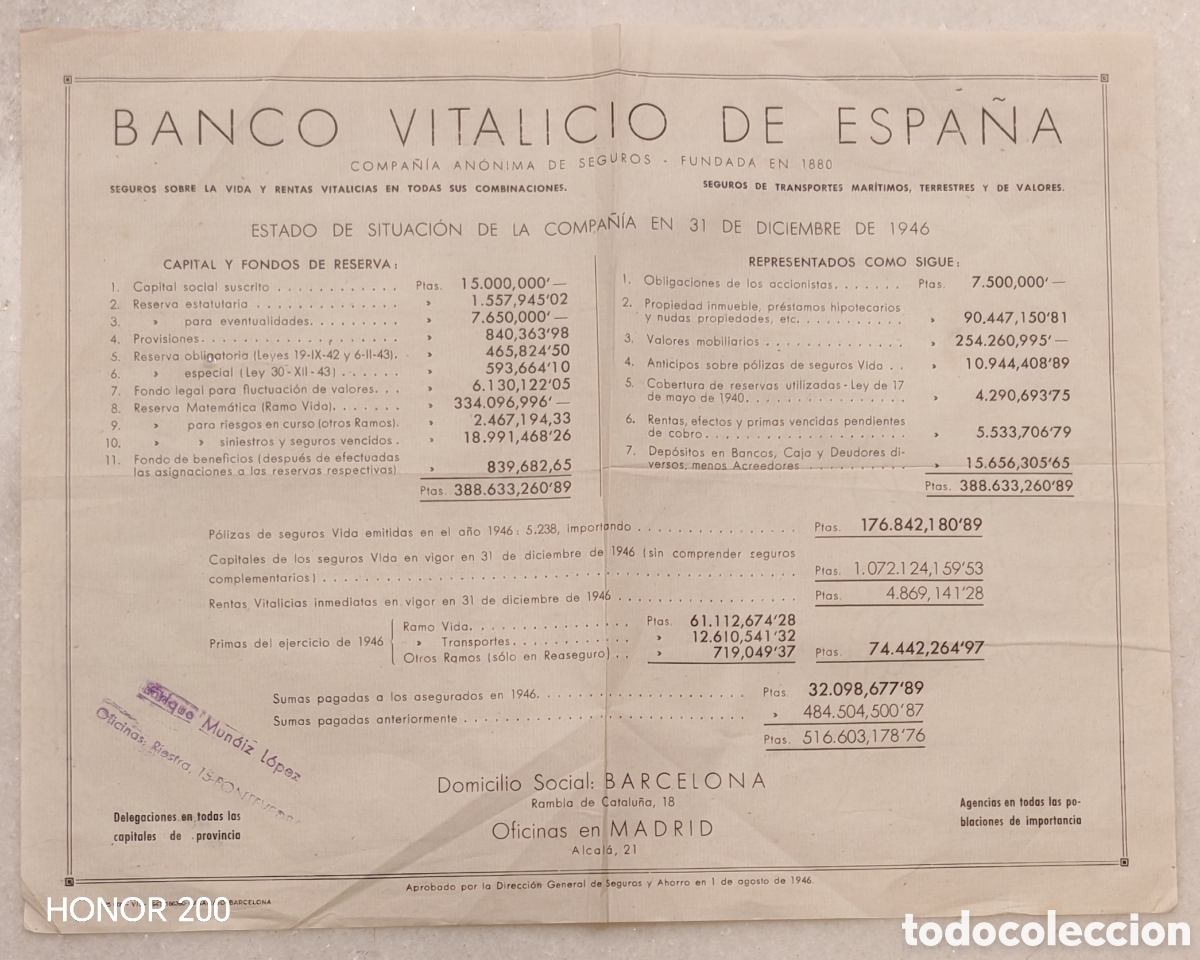 Cartas comerciales: Carta Comercial - Banco Vitalicio de Espa&ntilde;a - Pontevedra. Madrid 1946