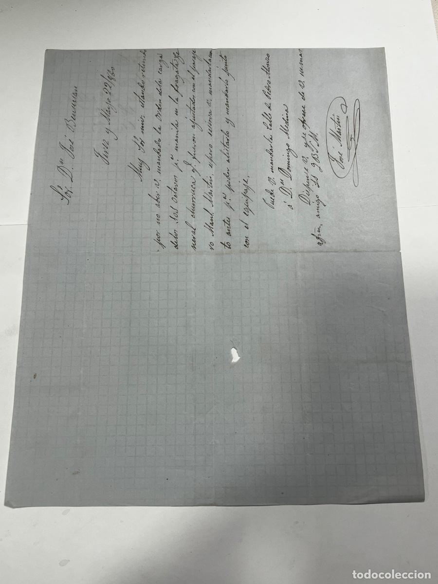Cartas comerciales: CARTA. 1860. BENSUSAN EN C&Aacute;DIZ A JOS&Eacute; MARTIN.