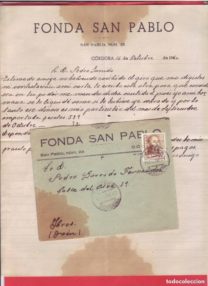 Cartas comerciais: Fonda San Pablo. C&oacute;rdoba. Antiguo documento comercial, membrete y sobre de env&iacute;o postal. A&ntilde;o 1960.