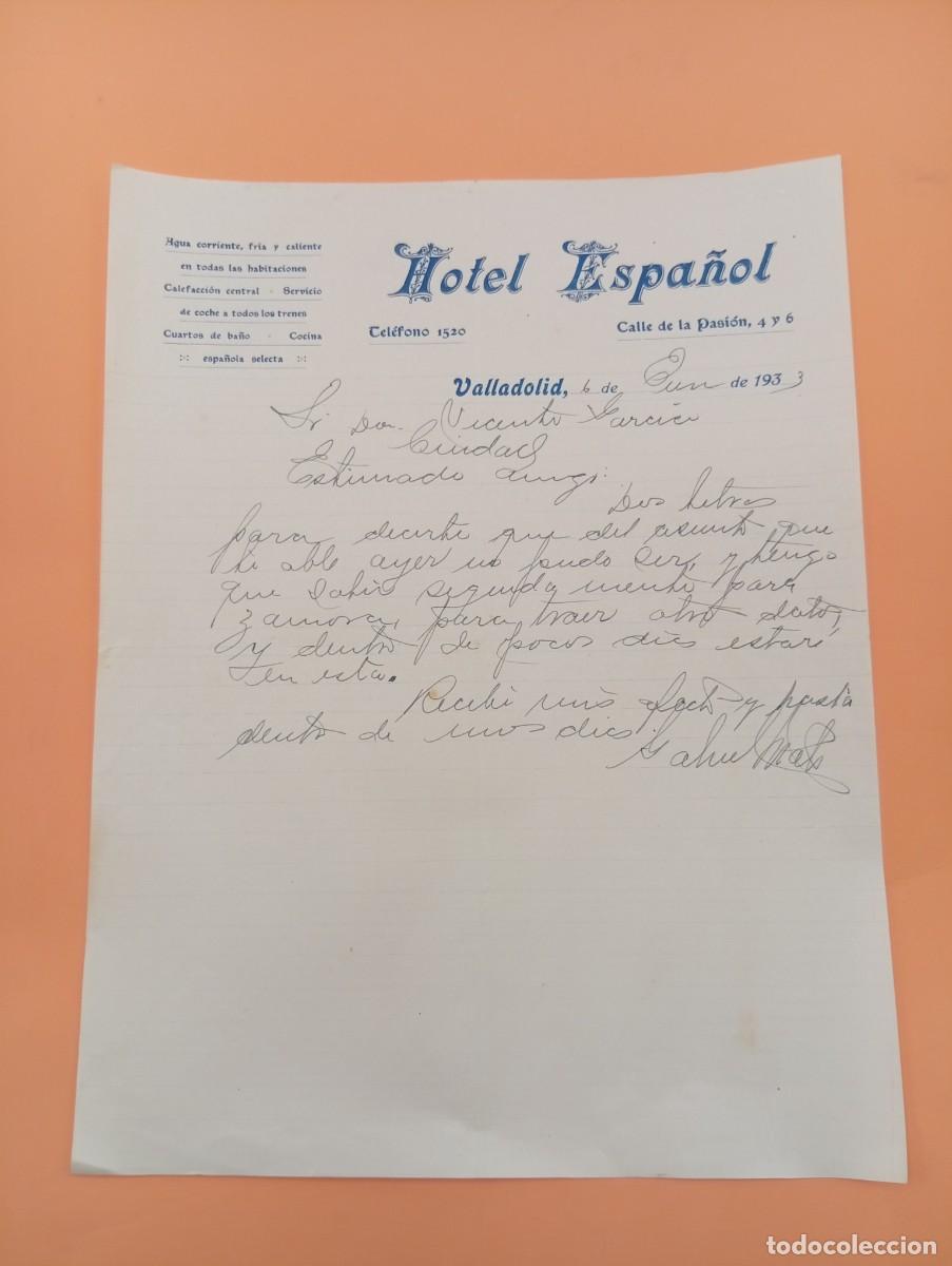 Cartas comerciales: CARTA COMERCIAL. VALLADOLID. 1933. HOTEL ESPA&Ntilde;OL.