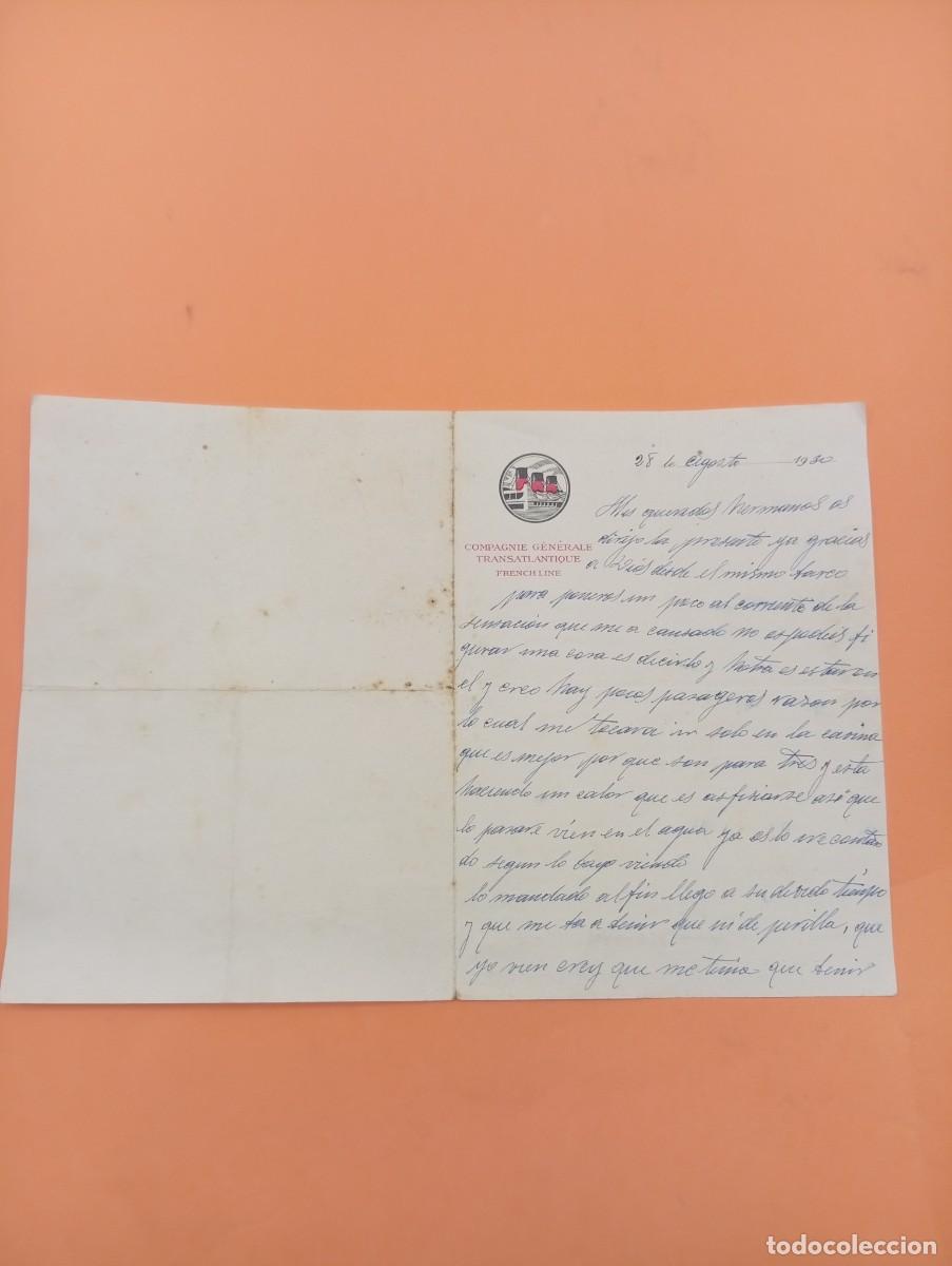 Cartas comerciales: CARTA COMERCIAL. COMPAGNIE G&Eacute;N&Eacute;RALE TRANSATLANTIQUE FRENCH LINE. 1930.