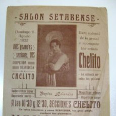 Affiches Spectacles: SALON SETABENSE.JATIVA.1923.T-088. Lote 28470152