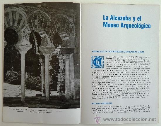 Carteles espect&aacute;culos: PROGRAMA OFICIAL FERIA DE MALAGA 1975. - Foto 3