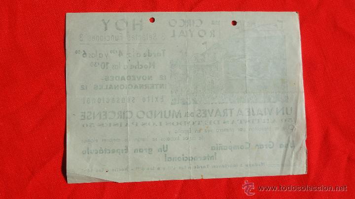 Carteles espect&aacute;culos: Circo Royal, programa de mano a&ntilde;os 50, 16x23 cm - Foto 2