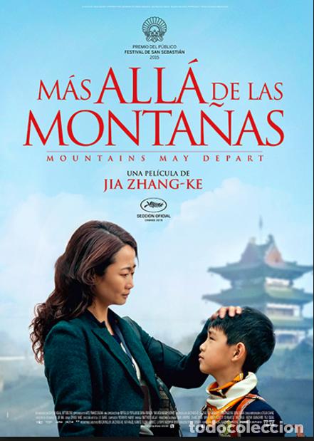 Carteles espect&aacute;culos: CARTELES DE CINE - Foto 1