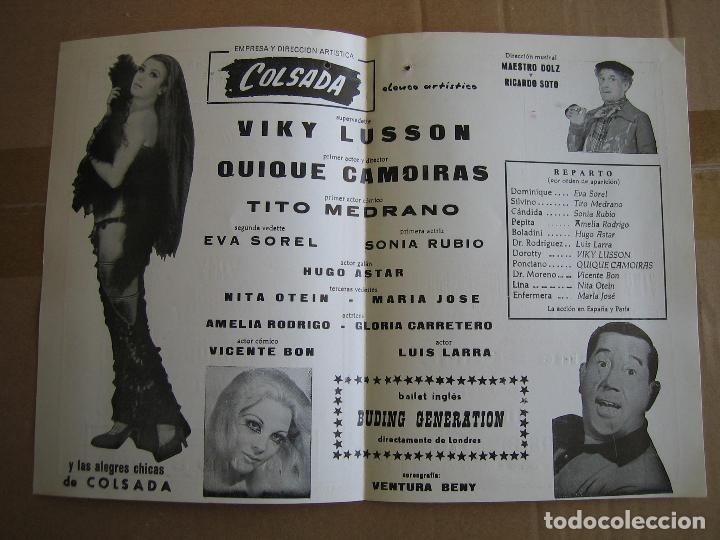 Carteles espect&aacute;culos: Antiguo programa teatro cinema Cabrera. Ecija - Foto 2