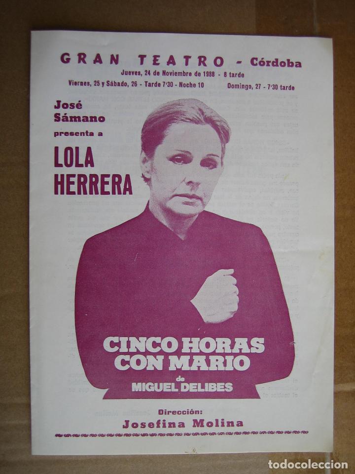 Carteles espect&aacute;culos: Antiguo programa Gran teatro de C&oacute;rdoba 1988 - Foto 1