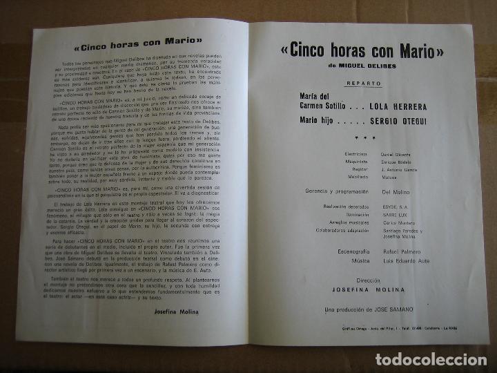 Carteles espect&aacute;culos: Antiguo programa Gran teatro de C&oacute;rdoba 1988 - Foto 2