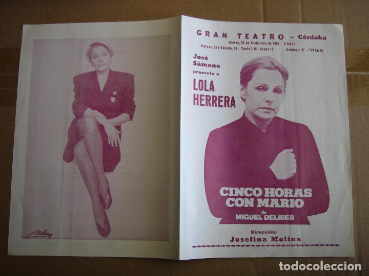 Carteles espect&aacute;culos: Antiguo programa Gran teatro de C&oacute;rdoba 1988 - Foto 3