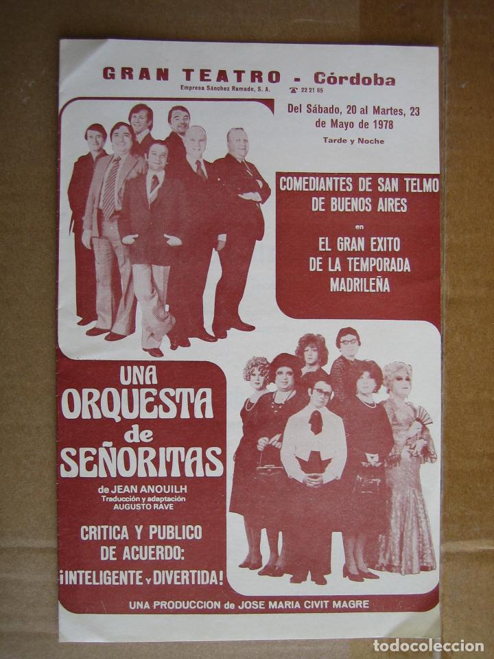 Carteles espect&aacute;culos: Antiguo programa Gran teatro de C&oacute;rdoba - Foto 1