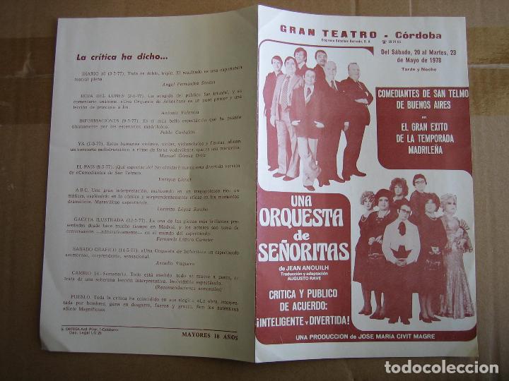 Carteles espect&aacute;culos: Antiguo programa Gran teatro de C&oacute;rdoba - Foto 2