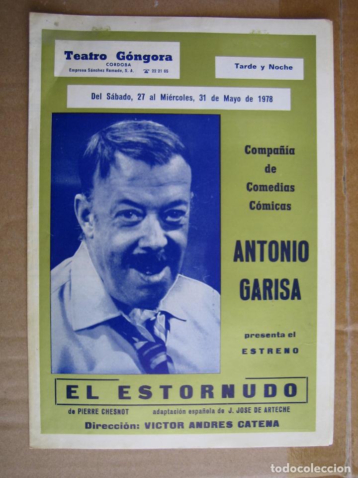 Carteles espect&aacute;culos: Antiguo programa Teatro Gongora. C&oacute;rdoba 1978 - Foto 1