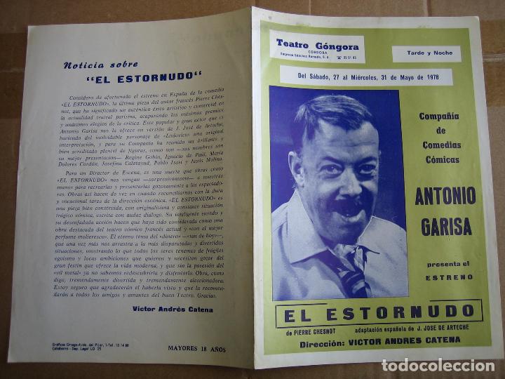Carteles espect&aacute;culos: Antiguo programa Teatro Gongora. C&oacute;rdoba 1978 - Foto 3