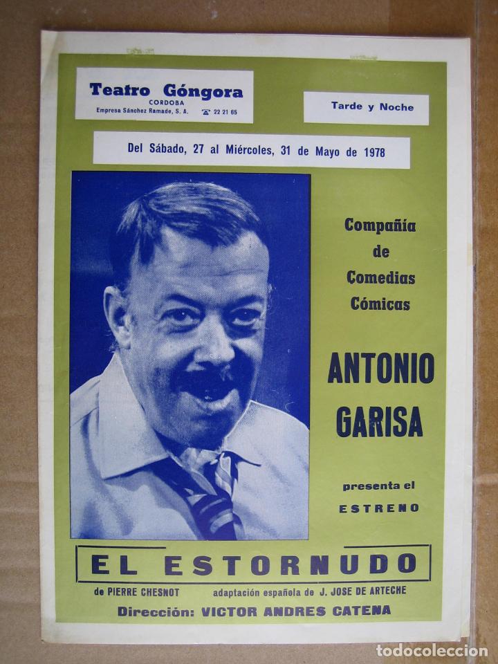 Carteles espect&aacute;culos: Antiguo programa Teatro Gongora. C&oacute;rdoba - Foto 1